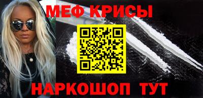 mix Новодвинск