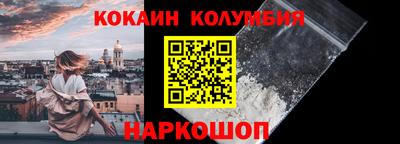 mix Новодвинск