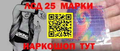 кокс Новокубанск
