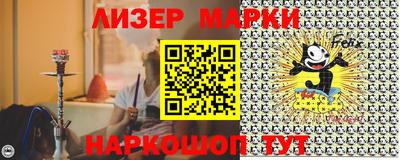 mix Новодвинск