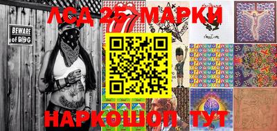 mix Новодвинск