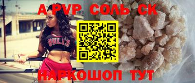 mix Новодвинск