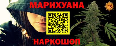 mix Новодвинск