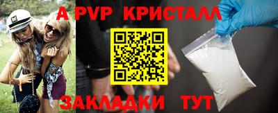 mix Новодвинск
