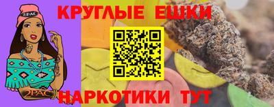 кокс Новокубанск