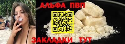mix Новодвинск