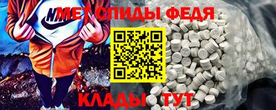 кокс Новокубанск