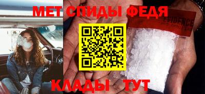 mix Новодвинск