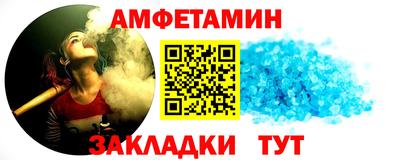 mix Новодвинск