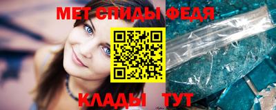 mix Новодвинск