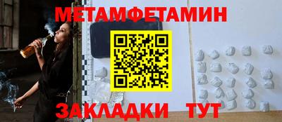 mix Новодвинск