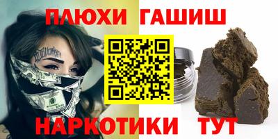 MESCALINE Нягань