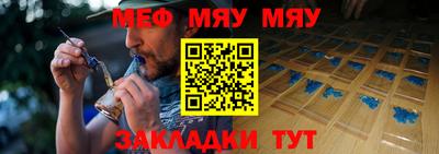 кокс Новокубанск