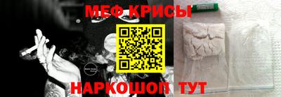 каннабис Новозыбков