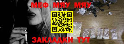 кокс Новокубанск
