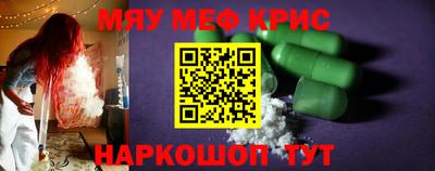 mix Новодвинск
